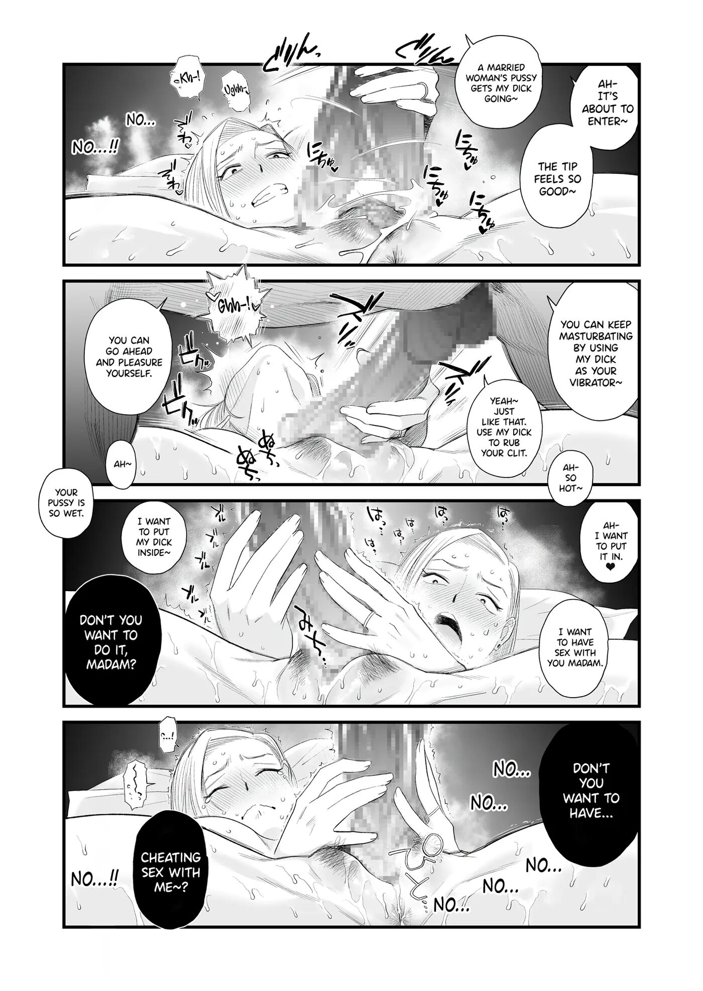 Tsuma Ni Mosaic ~aisuru Tsuma No Ntr Douga Ni Mosaic Shori Saserareru Ore~ Chapter 1000 Page 31